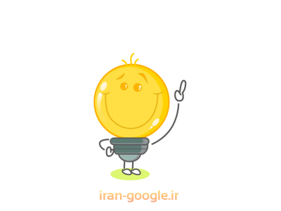 سامانه تجهیزات صنعت برق ایران